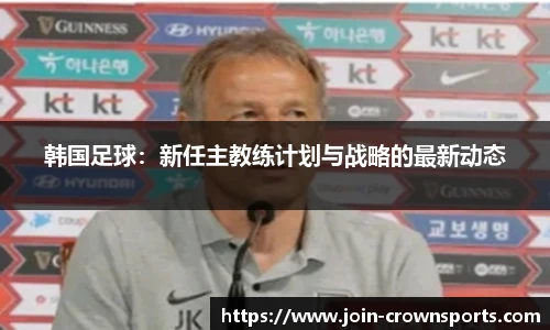 皇冠体育crown官方网站