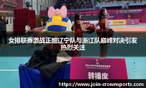 皇冠体育crown官网