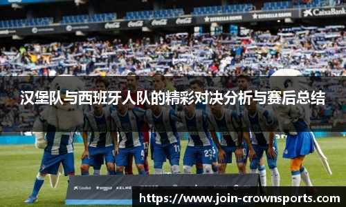 皇冠体育crown官方网站