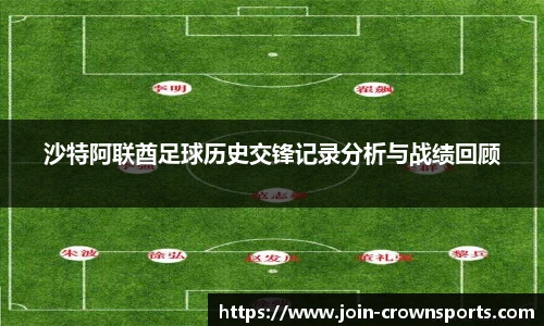 皇冠体育crown官方网站